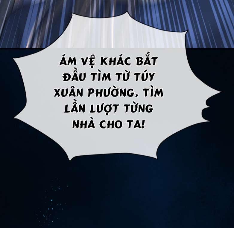 Điện Hạ Khuynh Thành 25 trang 27