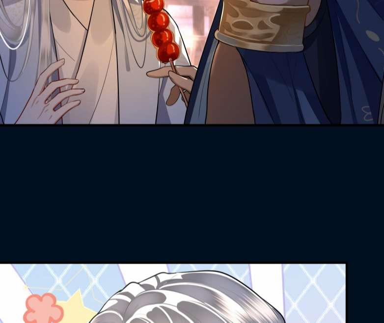 Điện Hạ Khuynh Thành 25 trang 41