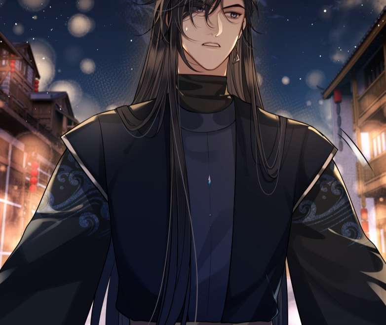 Điện Hạ Khuynh Thành 25 trang 48