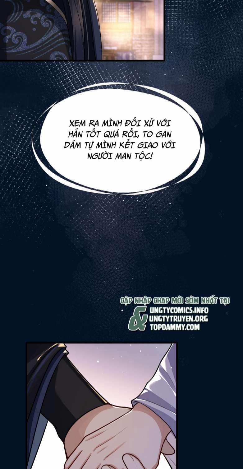 Điện Hạ Khuynh Thành 26 trang 17