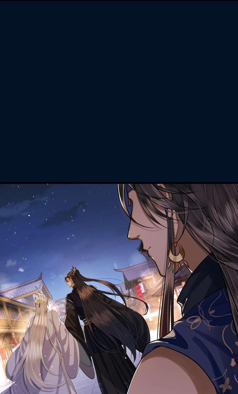 Điện Hạ Khuynh Thành 26 trang 19