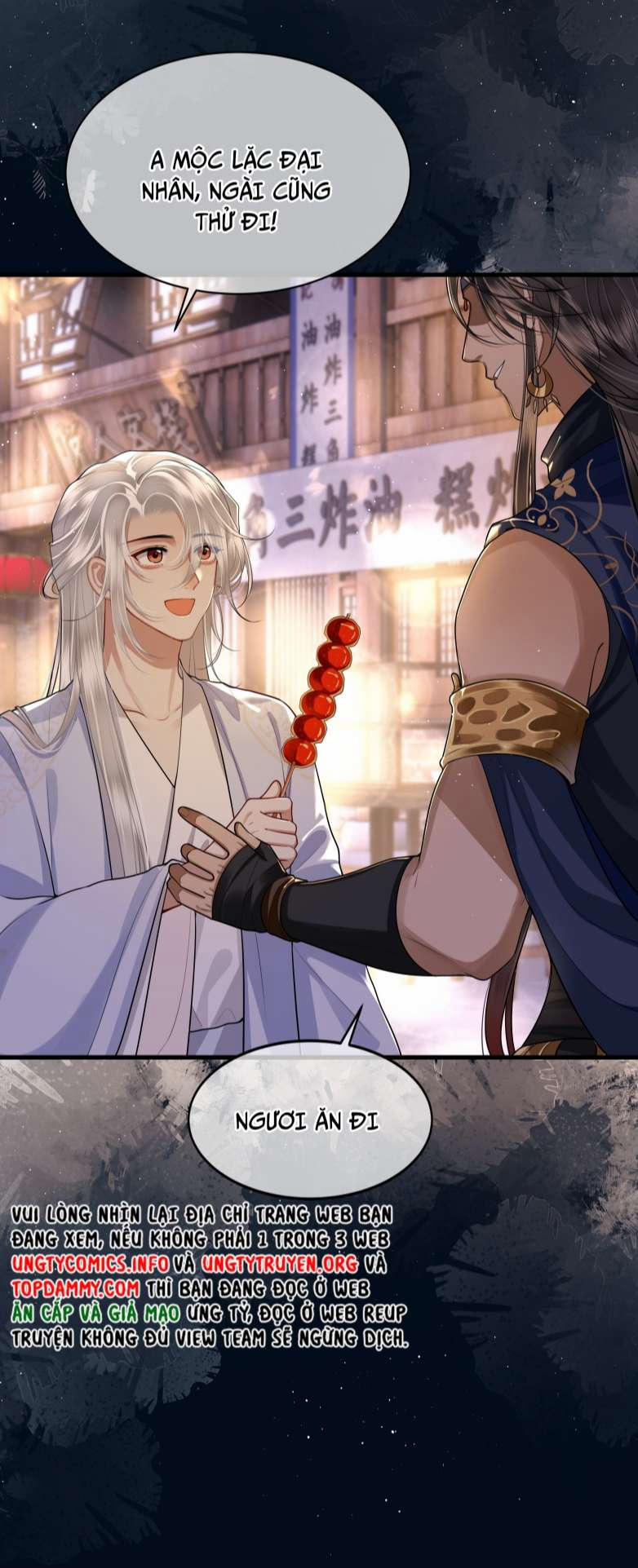 Điện Hạ Khuynh Thành 26 trang 2