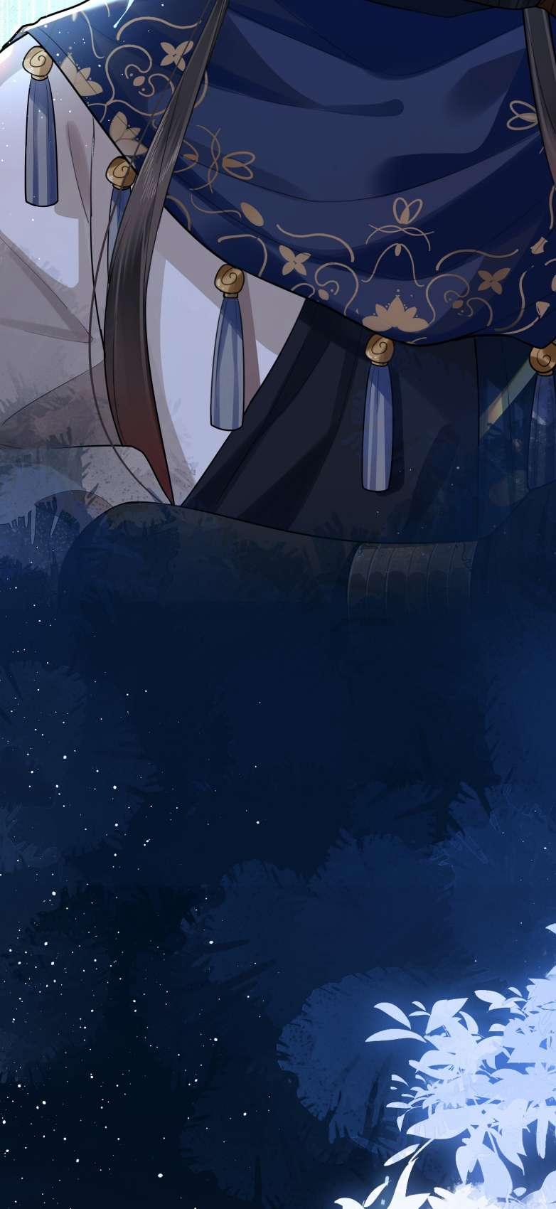 Điện Hạ Khuynh Thành 26 trang 22