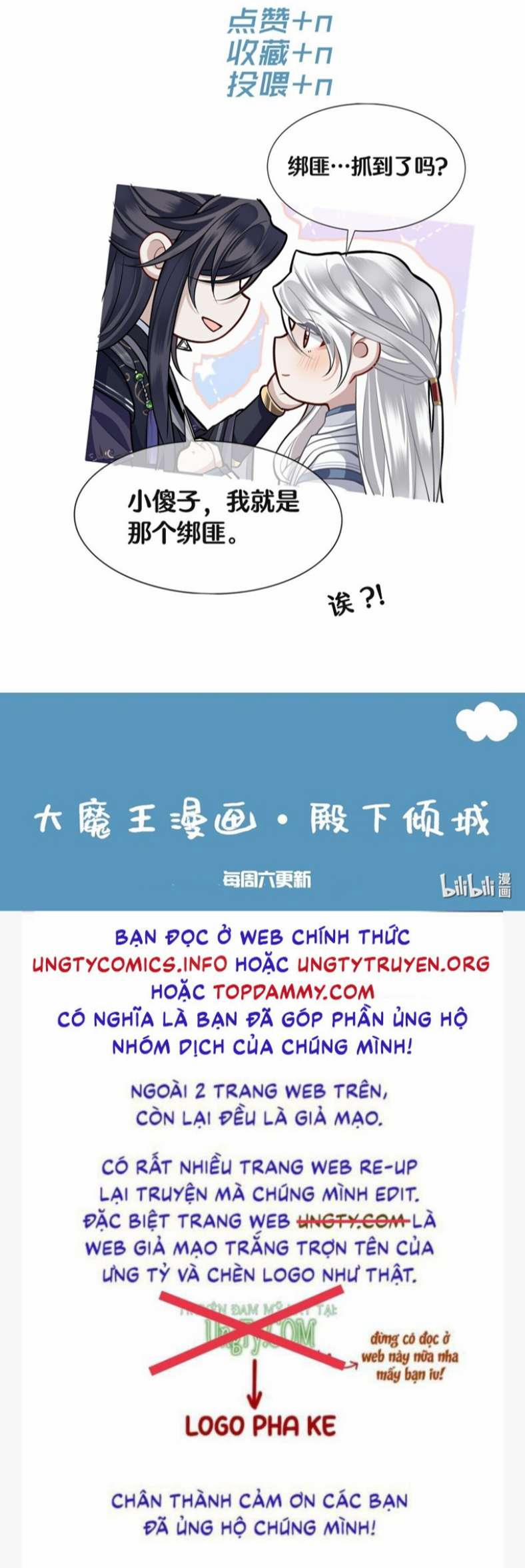 Điện Hạ Khuynh Thành 26 trang 36