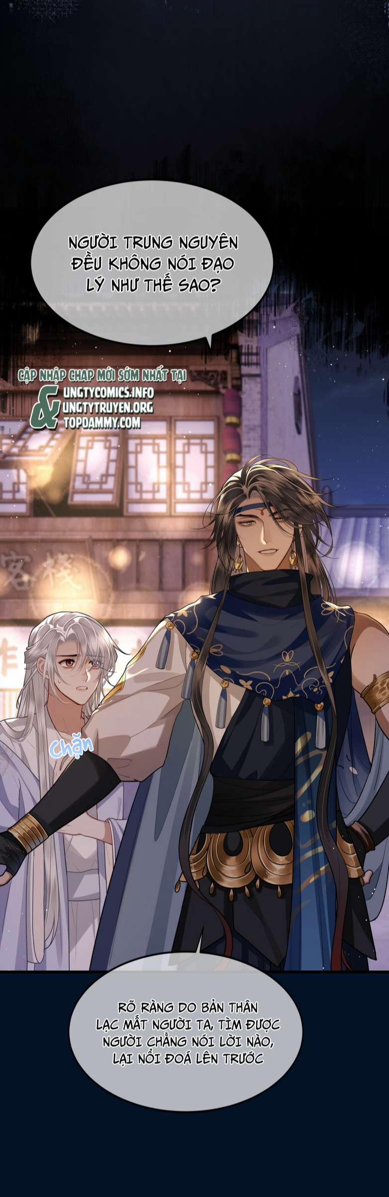 Điện Hạ Khuynh Thành 26 trang 9