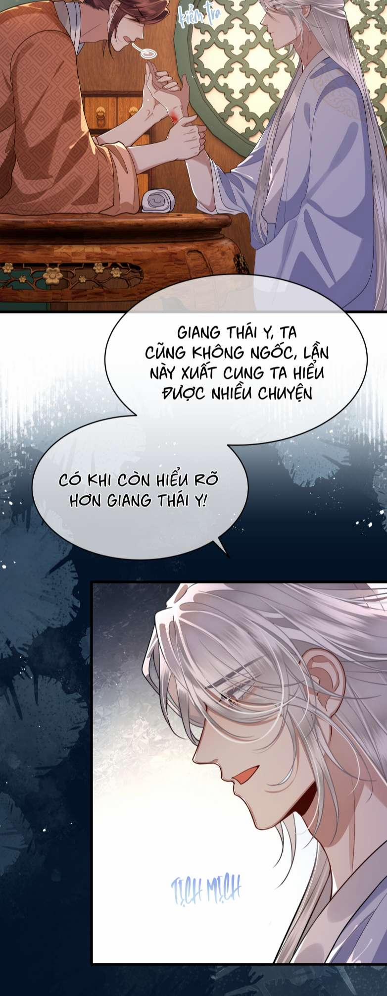 Điện Hạ Khuynh Thành 27 trang 17