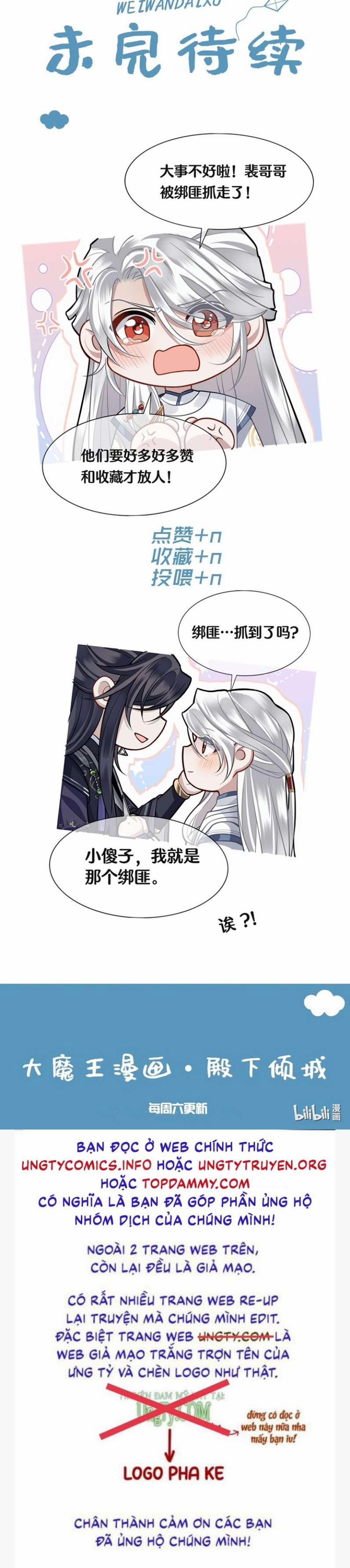 Điện Hạ Khuynh Thành 27 trang 34