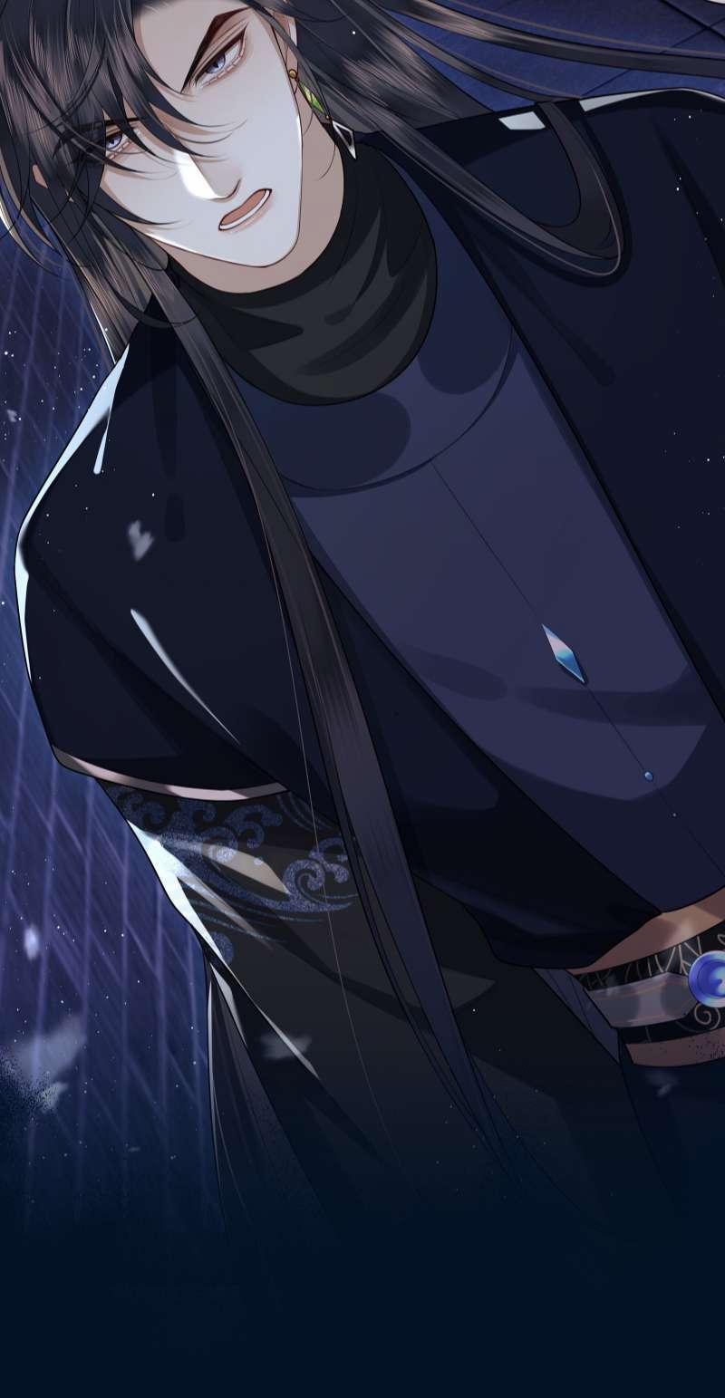 Điện Hạ Khuynh Thành 27 trang 6