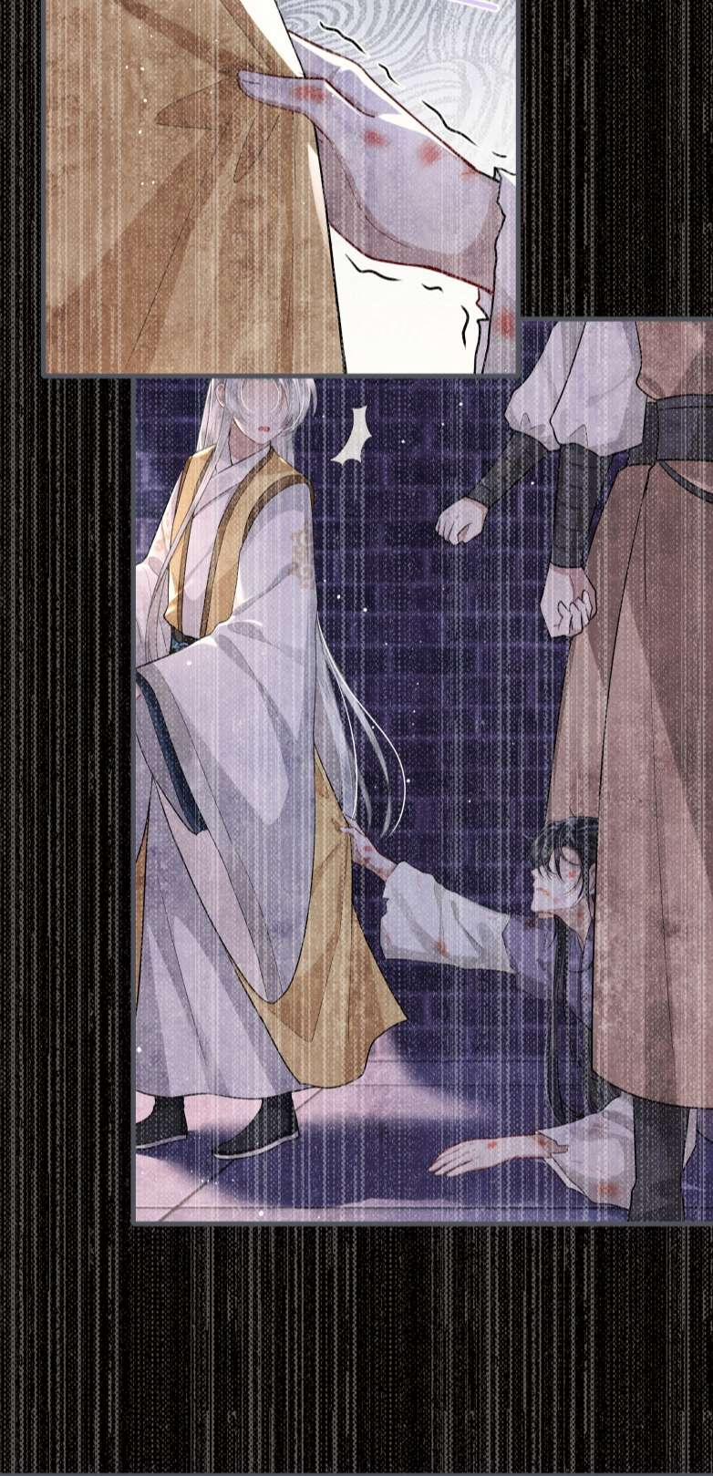 Điện Hạ Khuynh Thành 28 trang 20