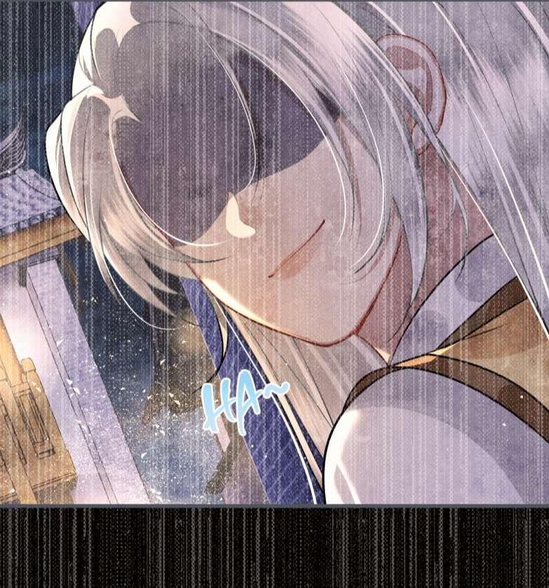 Điện Hạ Khuynh Thành 28 trang 21