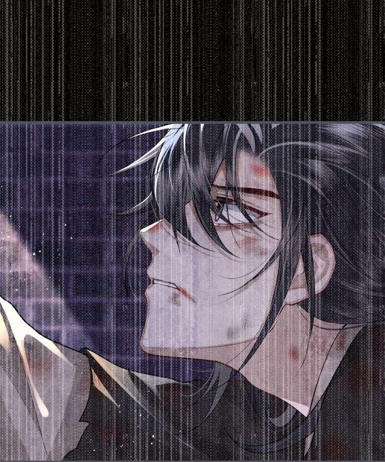 Điện Hạ Khuynh Thành 28 trang 22