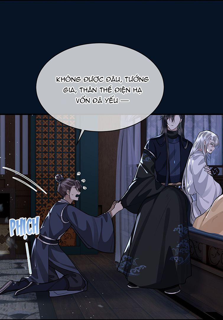 Điện Hạ Khuynh Thành 29 trang 12