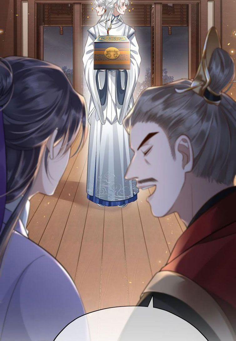 Điện Hạ Khuynh Thành 3 trang 4