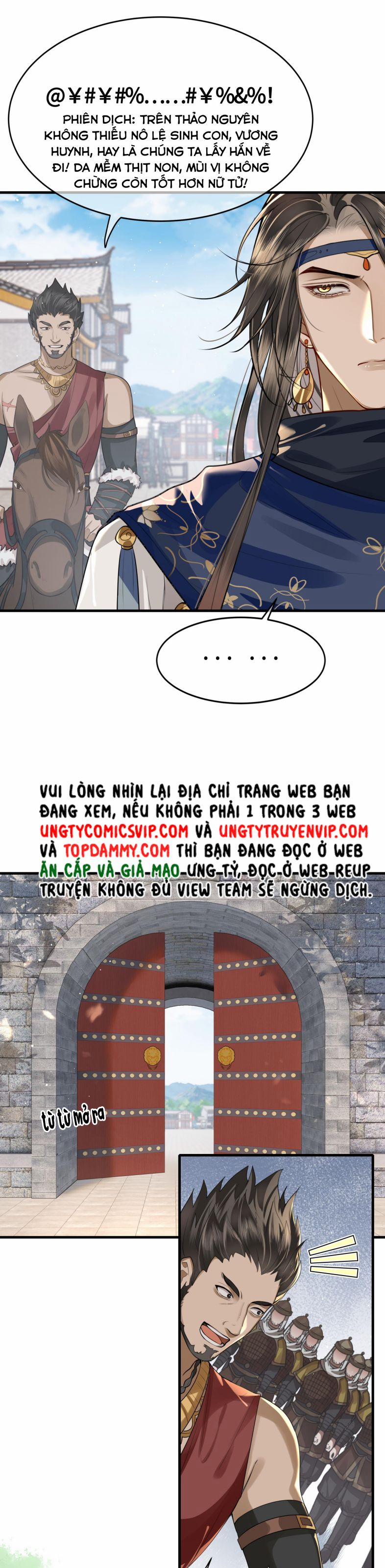 Điện Hạ Khuynh Thành 30 trang 12