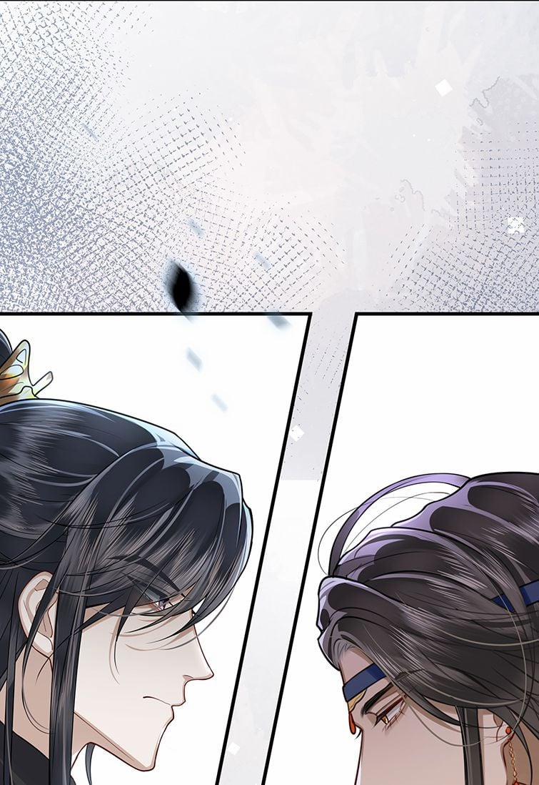 Điện Hạ Khuynh Thành 31 trang 17