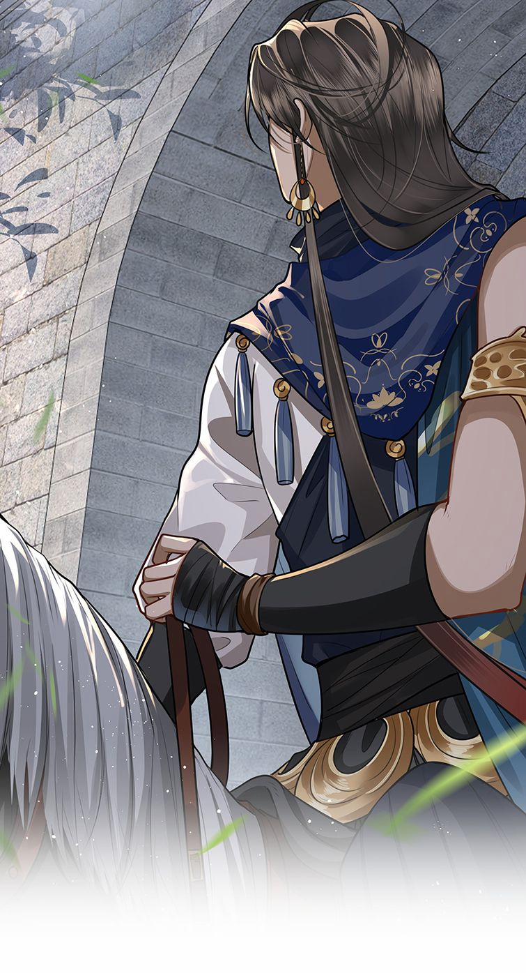 Điện Hạ Khuynh Thành 31 trang 3