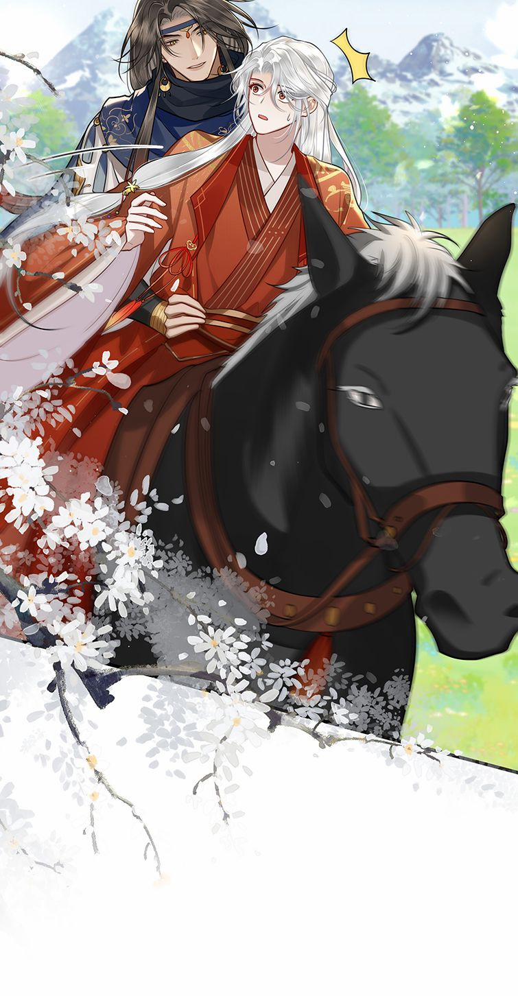 Điện Hạ Khuynh Thành 31 trang 41