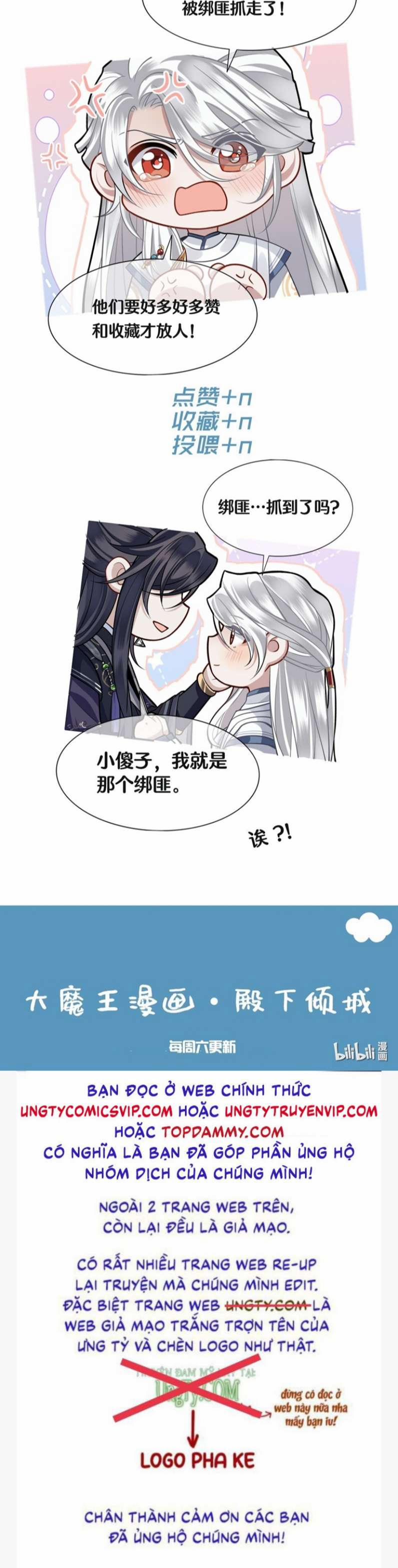 Điện Hạ Khuynh Thành 33 trang 39