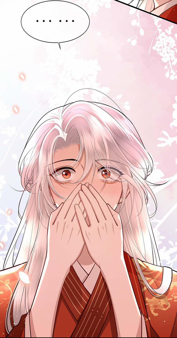 Điện Hạ Khuynh Thành 34 trang 29