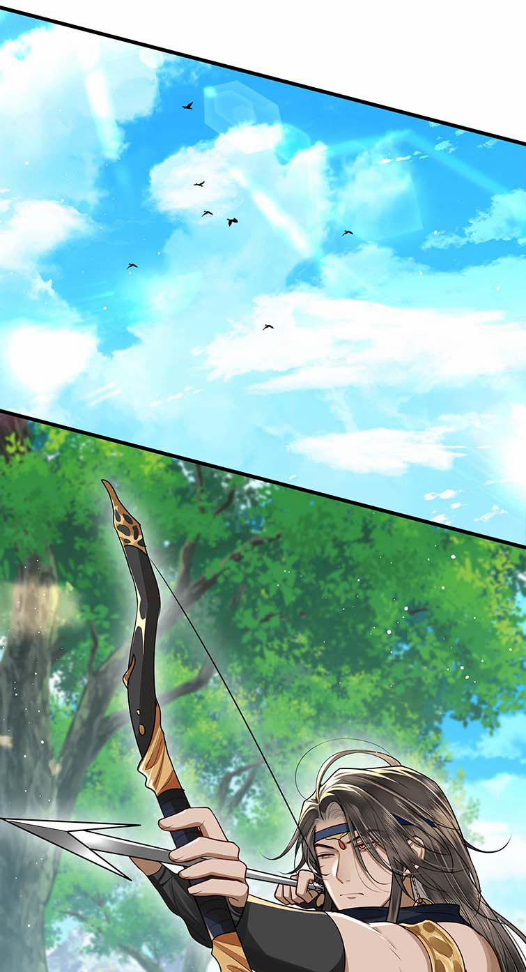 Điện Hạ Khuynh Thành 34 trang 7