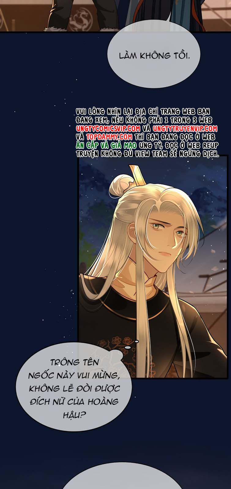 Điện Hạ Khuynh Thành 35 trang 12