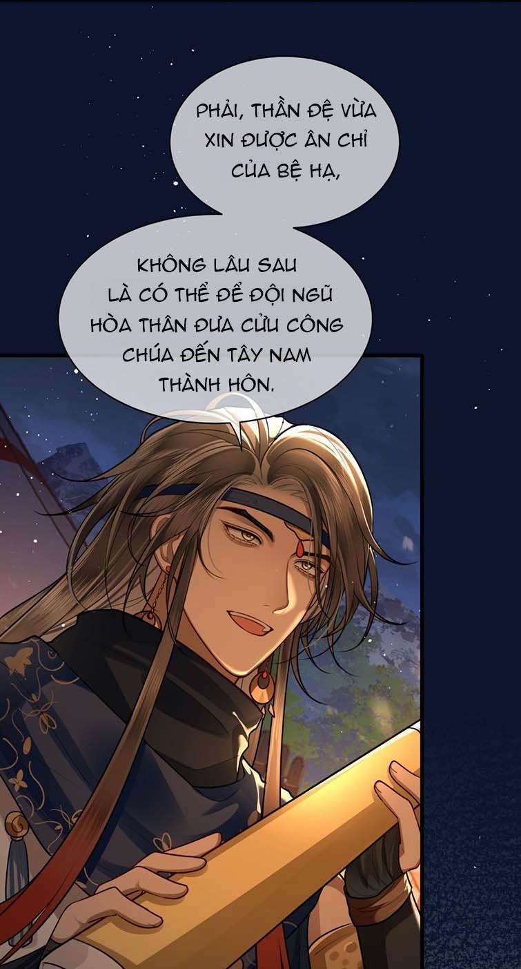 Điện Hạ Khuynh Thành 35 trang 17