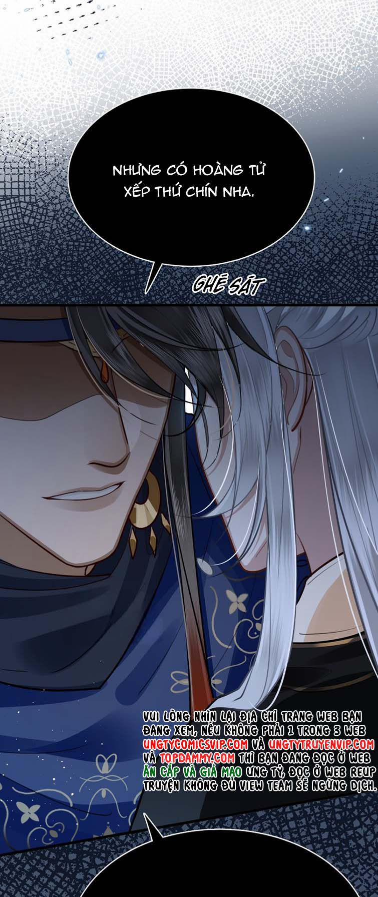 Điện Hạ Khuynh Thành 35 trang 19