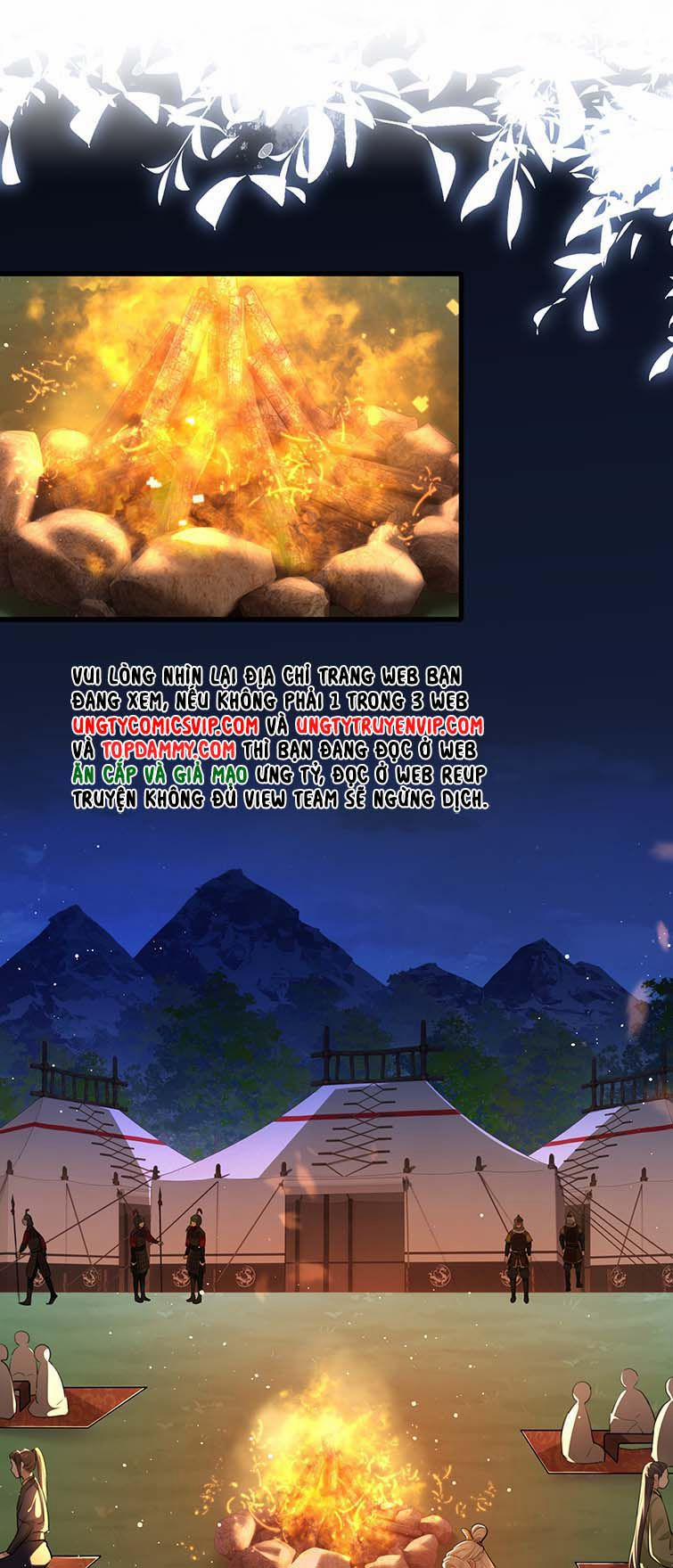 Điện Hạ Khuynh Thành 35 trang 2