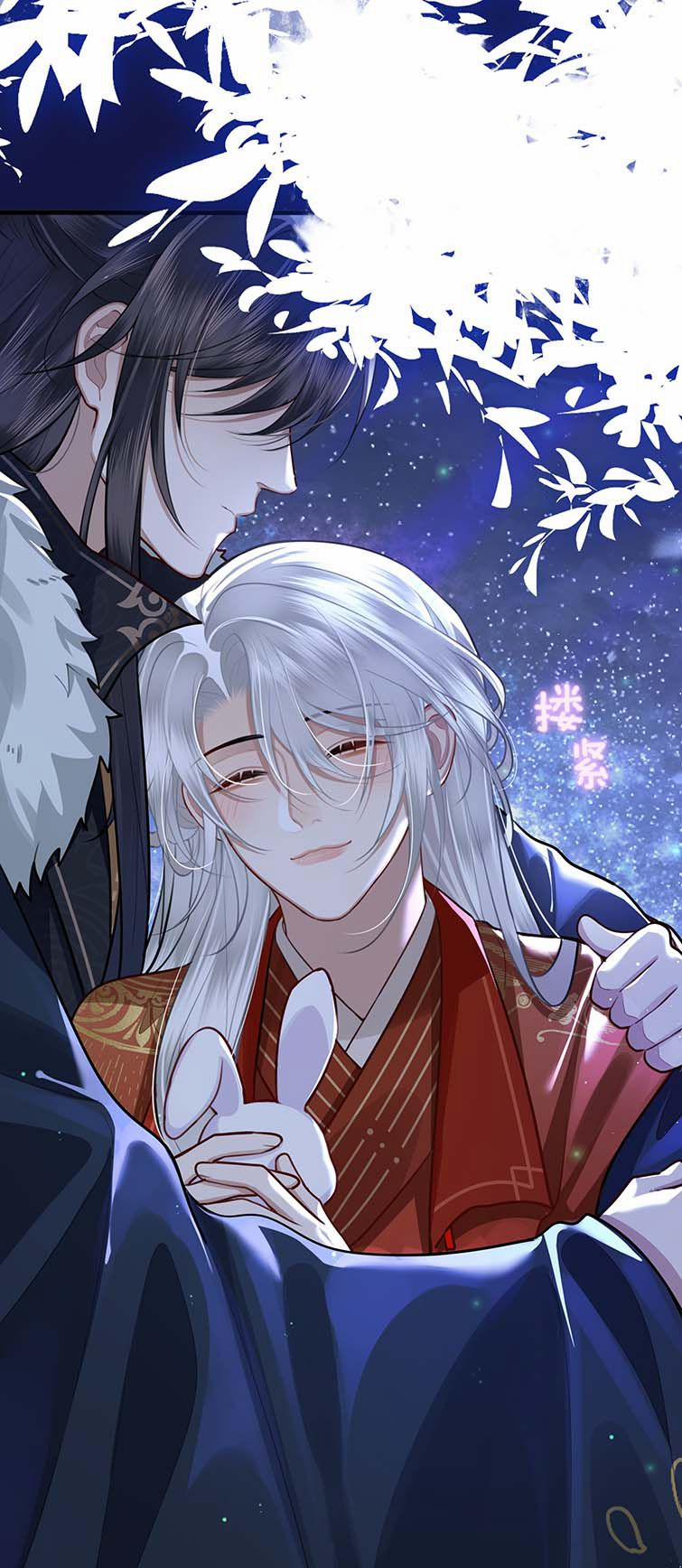 Điện Hạ Khuynh Thành 35 trang 25