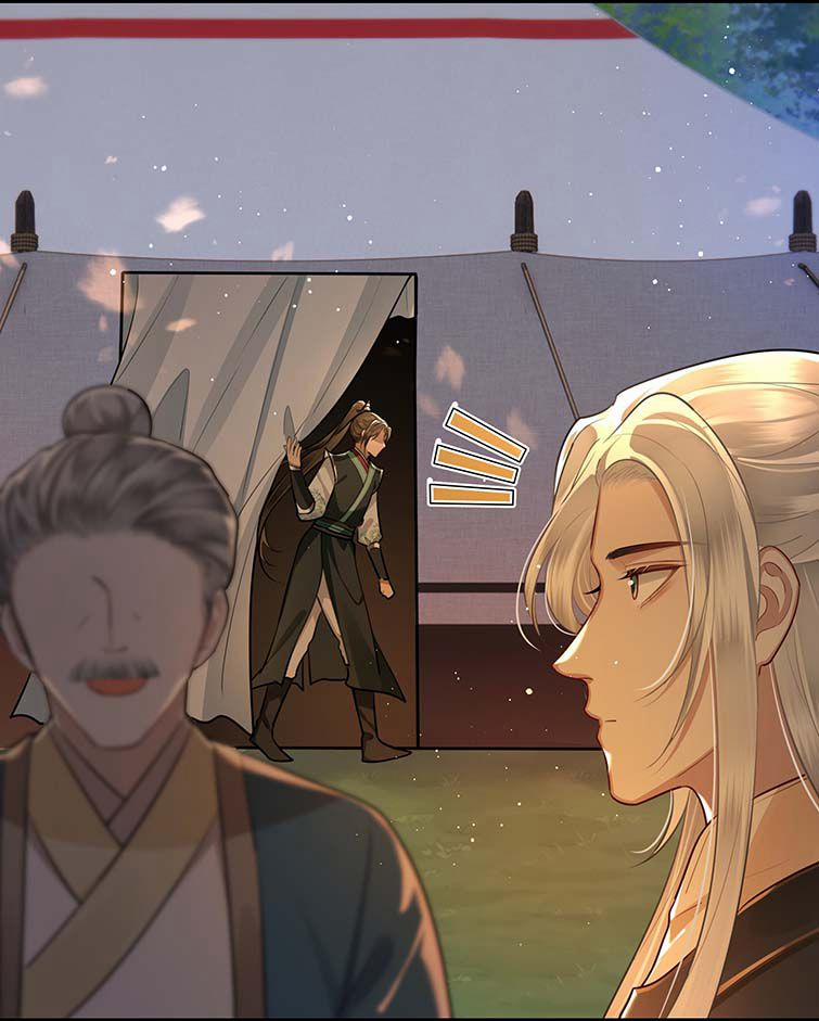 Điện Hạ Khuynh Thành 35 trang 6