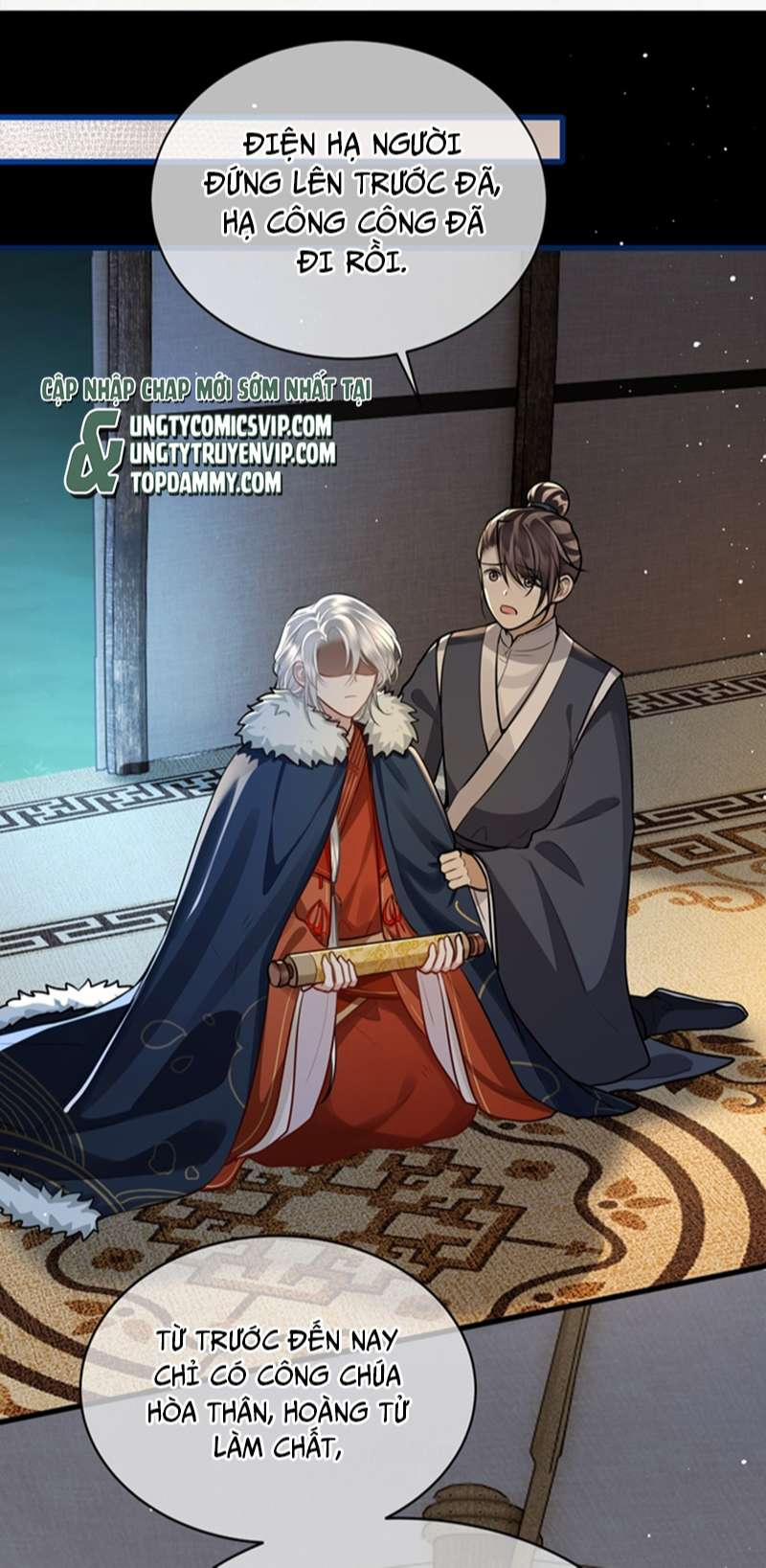 Điện Hạ Khuynh Thành 37 trang 1