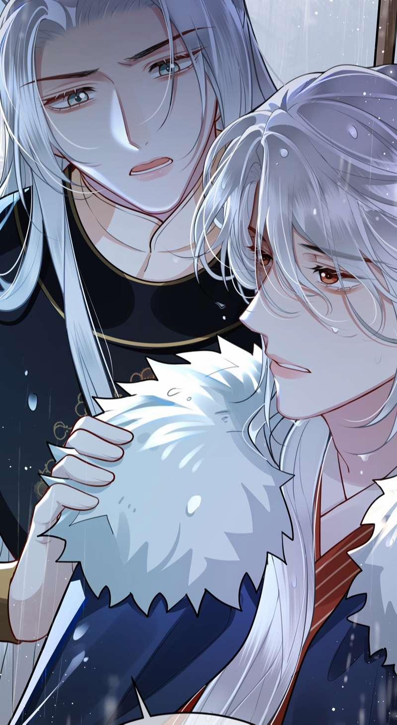 Điện Hạ Khuynh Thành 37 trang 15