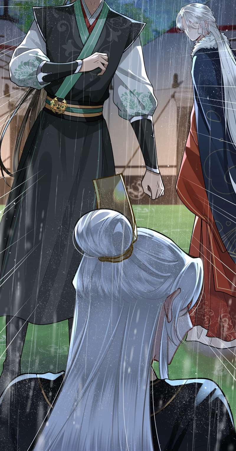 Điện Hạ Khuynh Thành 37 trang 26