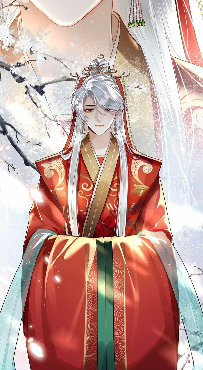 Điện Hạ Khuynh Thành 38 trang 22