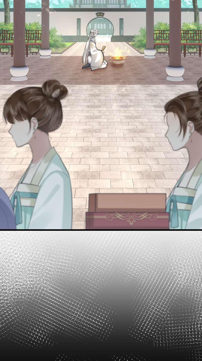 Điện Hạ Khuynh Thành 38 trang 4