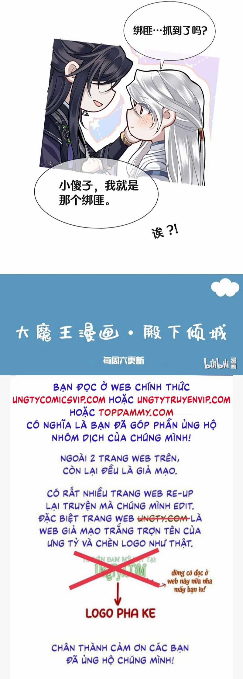 Điện Hạ Khuynh Thành 38 trang 41