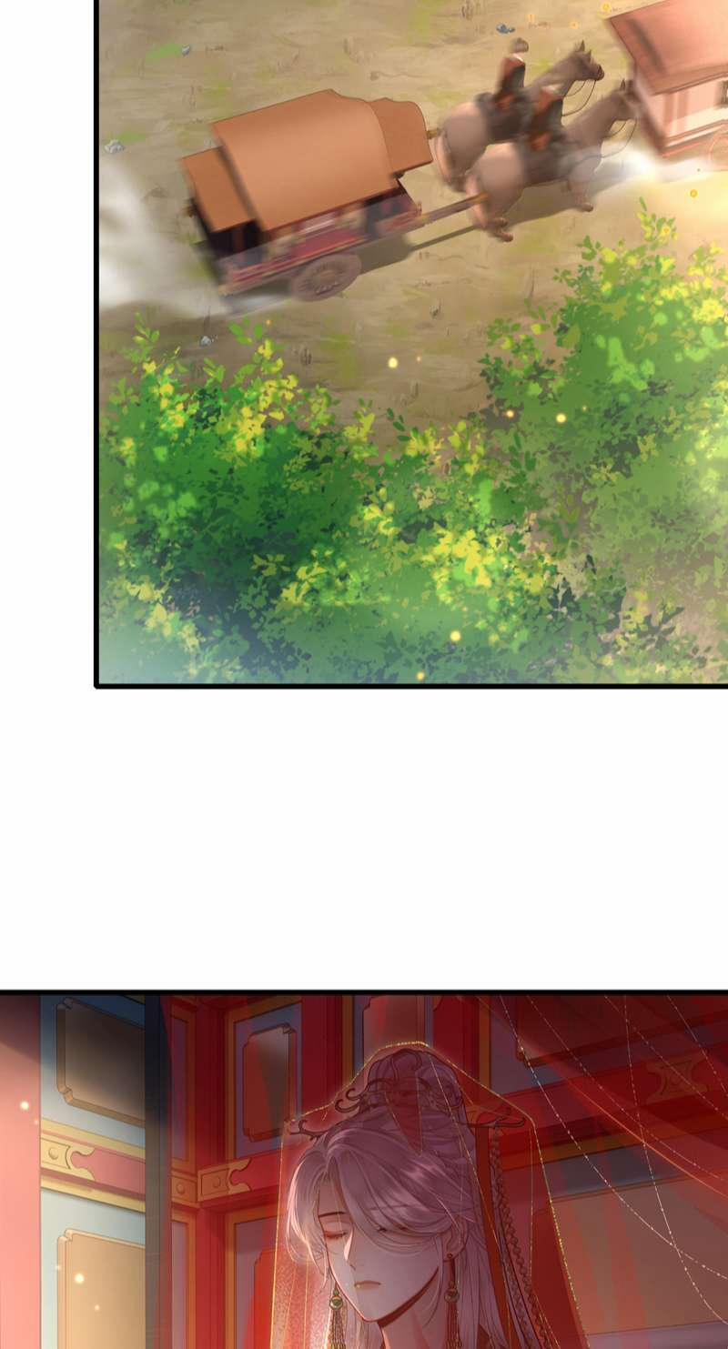 Điện Hạ Khuynh Thành 39 trang 16