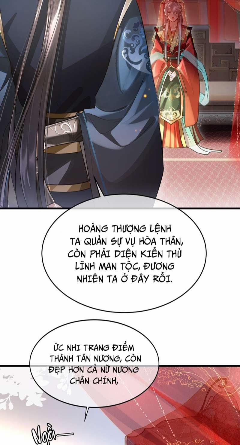 Điện Hạ Khuynh Thành 39 trang 20