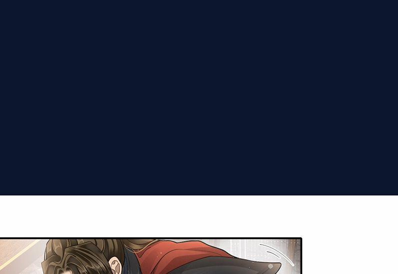 Điện Hạ Khuynh Thành 4 trang 15