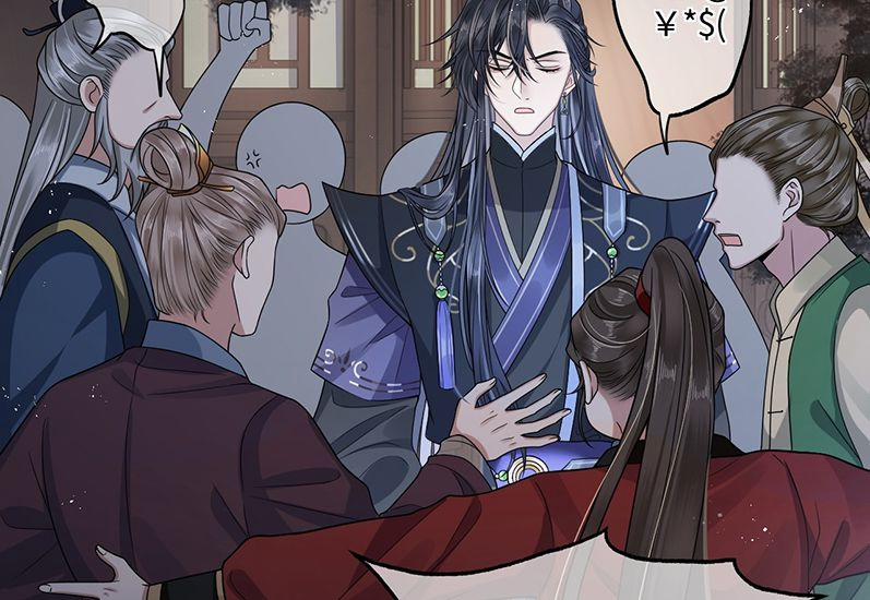 Điện Hạ Khuynh Thành 4 trang 46