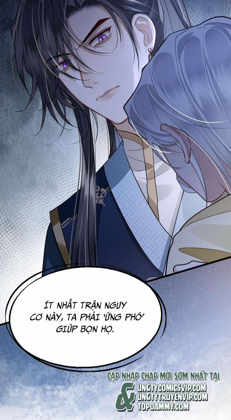 Điện Hạ Khuynh Thành 41 trang 13