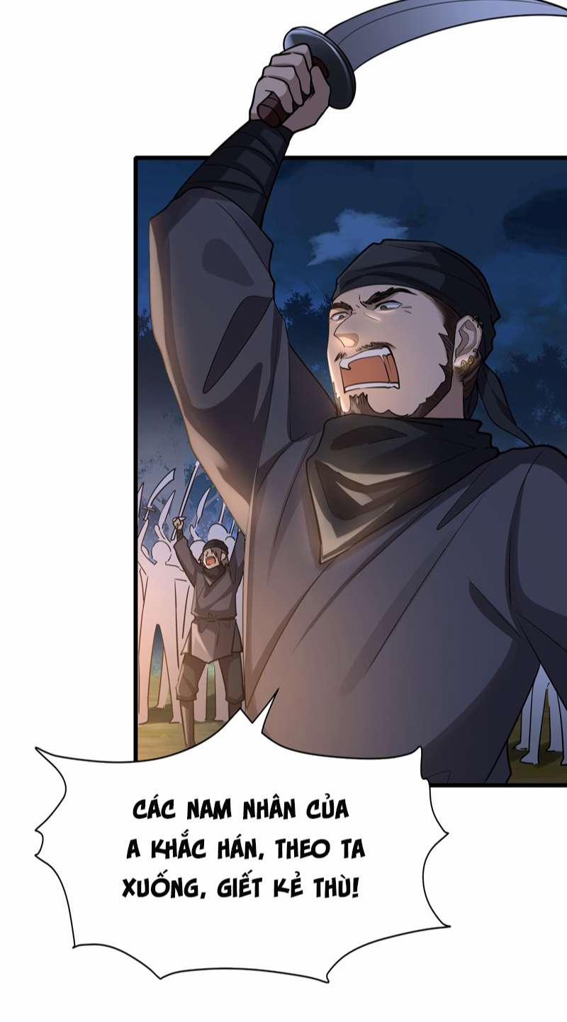 Điện Hạ Khuynh Thành 41 trang 2