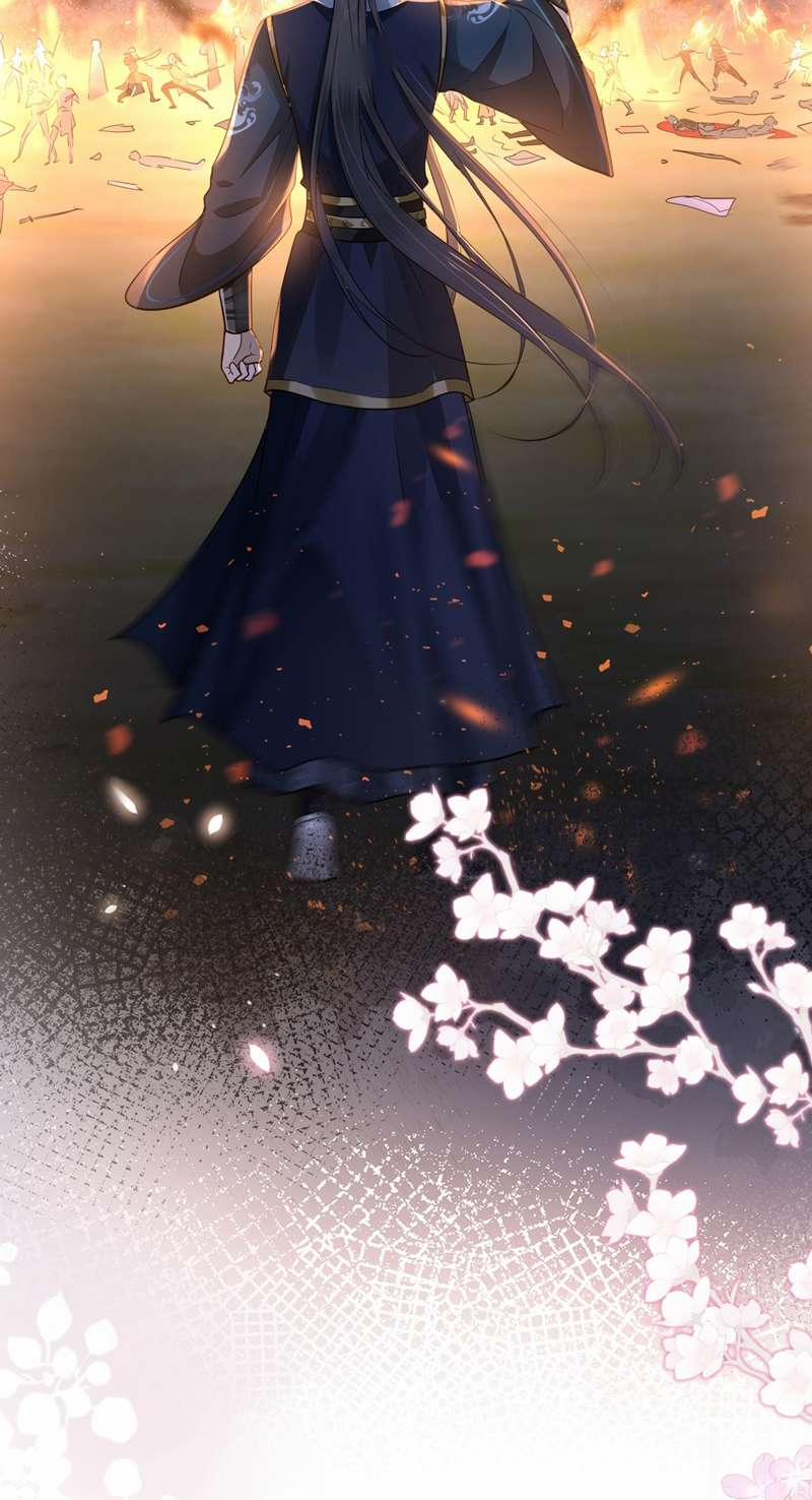 Điện Hạ Khuynh Thành 41 trang 21