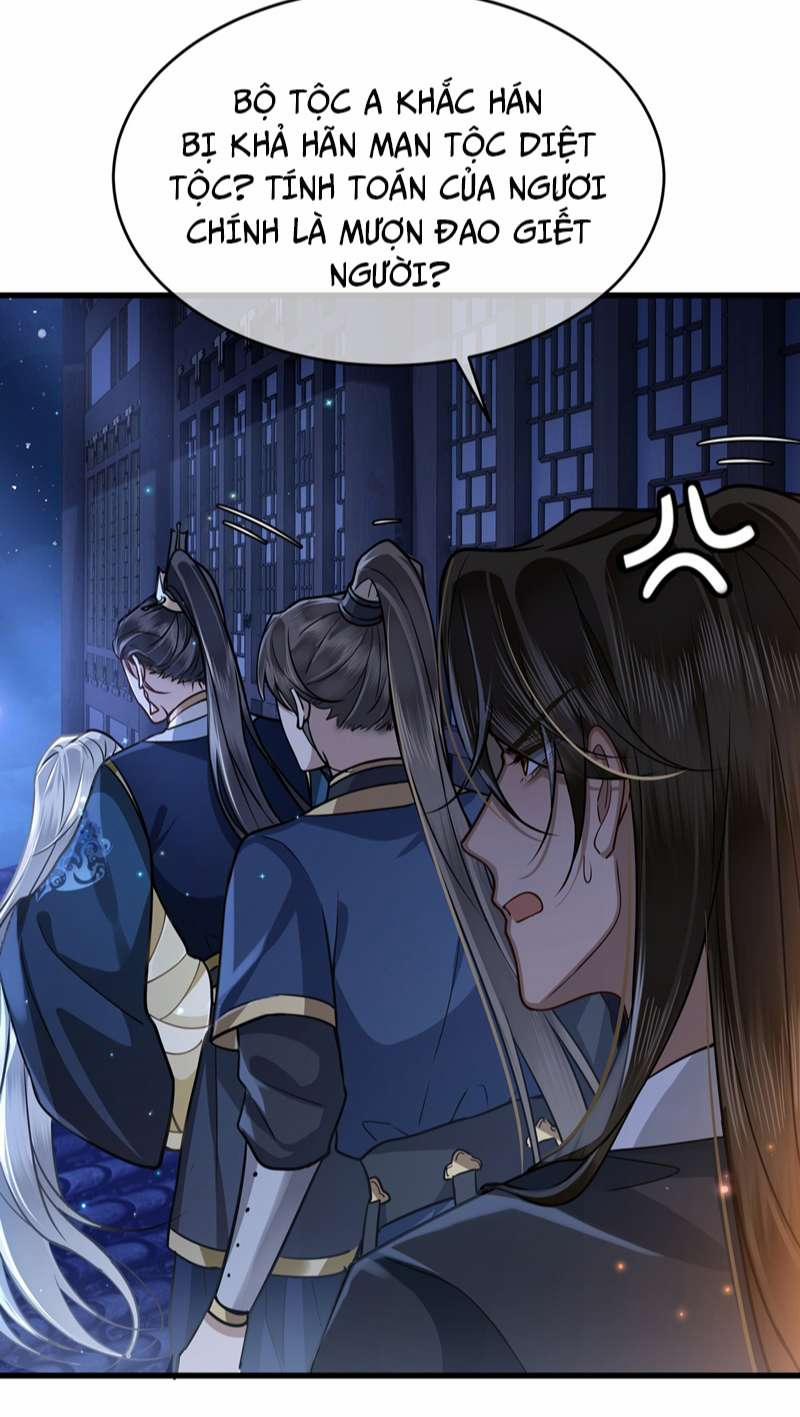 Điện Hạ Khuynh Thành 41 trang 5