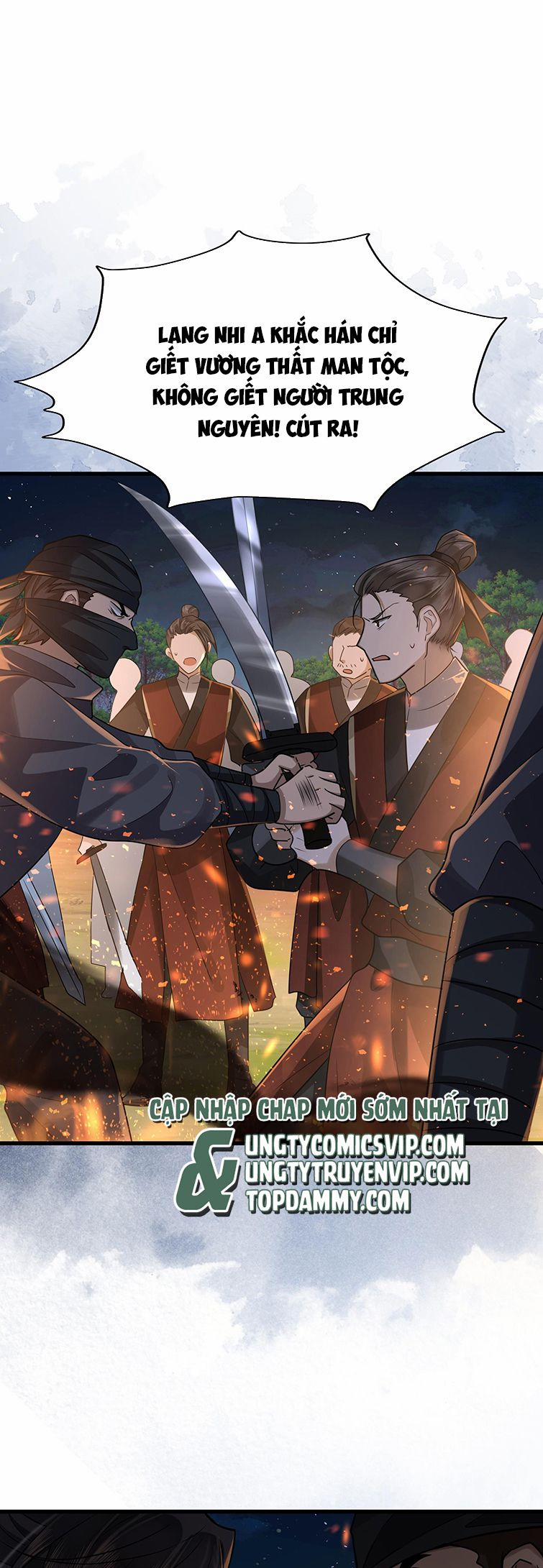 Điện Hạ Khuynh Thành 42 trang 1