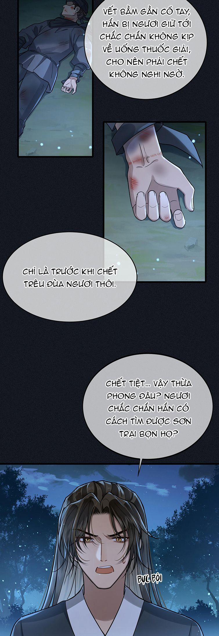 Điện Hạ Khuynh Thành 42 trang 16