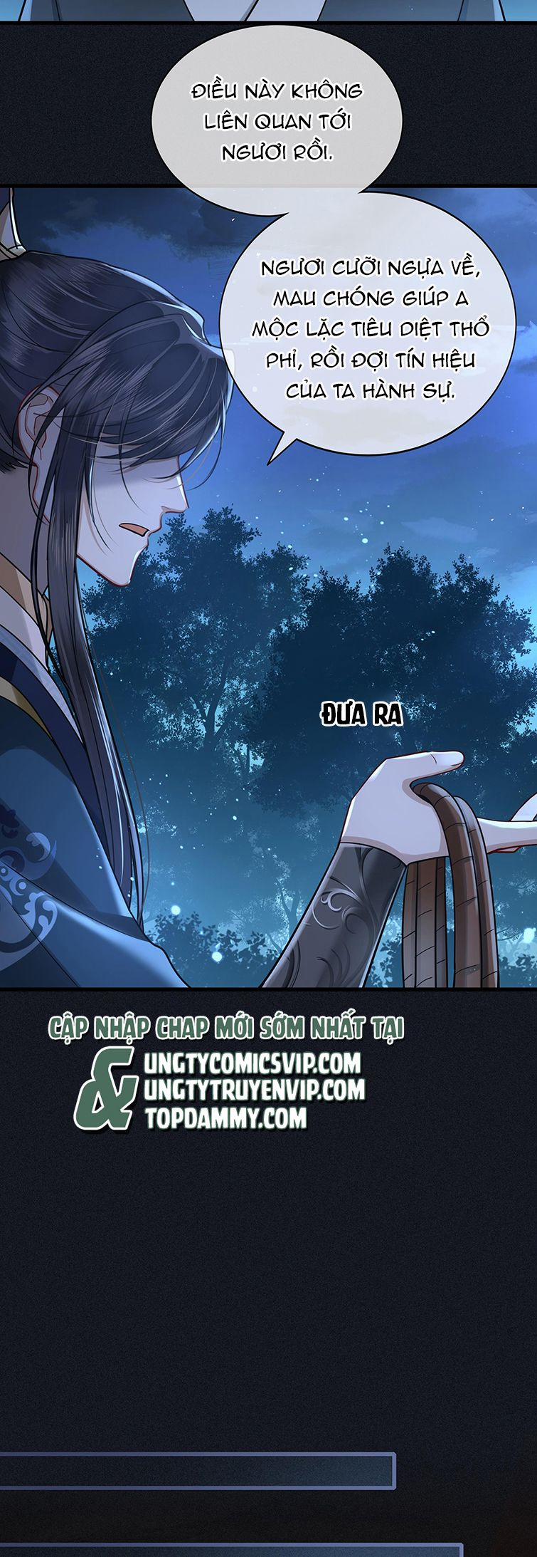 Điện Hạ Khuynh Thành 42 trang 17