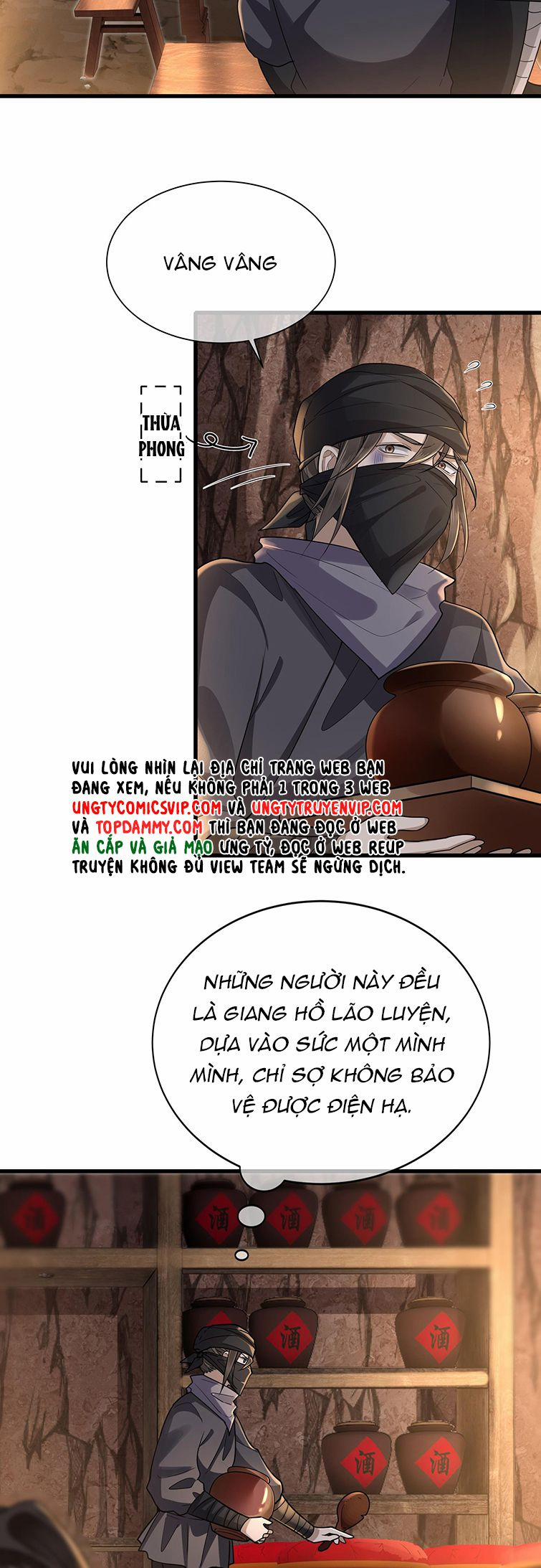 Điện Hạ Khuynh Thành 42 trang 19