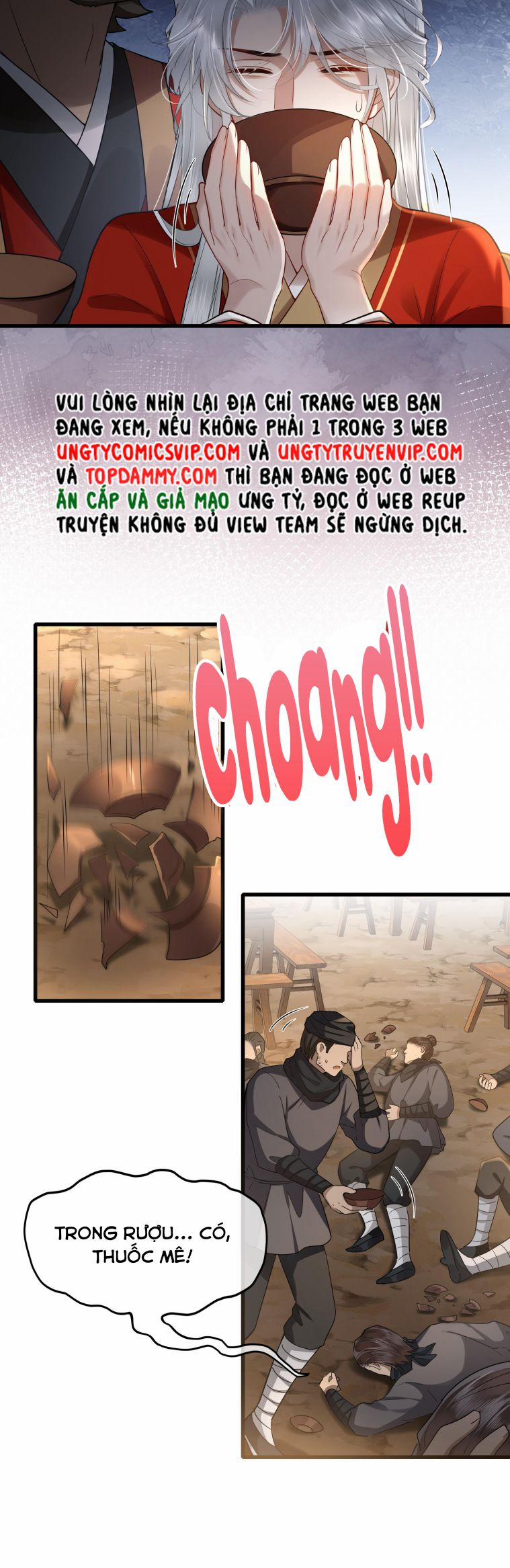 Điện Hạ Khuynh Thành 43 trang 12