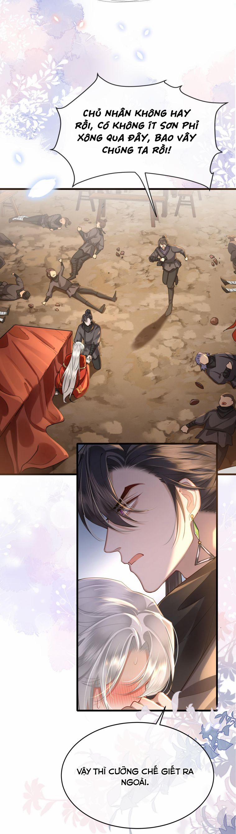 Điện Hạ Khuynh Thành 43 trang 19